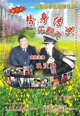综合久久精品