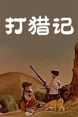 在线视频您懂的