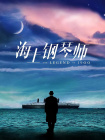 3a毛片