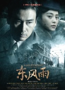 青青草国产免费久久久下载