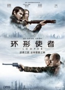 亚洲第一av网
