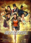 给亲女洗澡裸睡h文