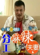 伊人久久电影