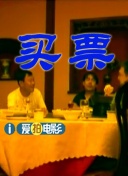 日韩有码一区