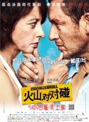 国产黄色观看