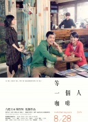 色婷婷狠狠
