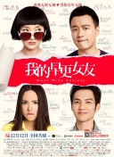 亚洲级视频在线观看免费1级