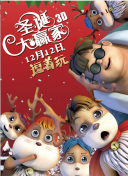 五月婷婷网站