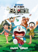 日韩视频久久