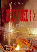 亚洲三区视频