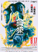 欧美卡一卡二卡新区aaa