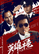 美女光溜溜图片视频素材高清
