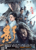 青草视频入口在线观看