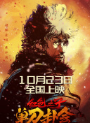 91亚洲精品国产自在现线