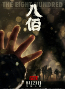 糖心vlog在线观看