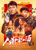 伊人a.v在线