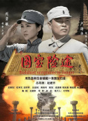 亚洲肥老太