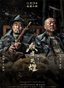 欧美精品久久久亚洲