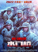 欧美精品1区2区