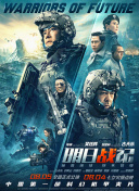 国产精品粉嫩在线观看