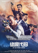 亚洲精品电影久久久