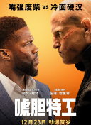 啊哈不要