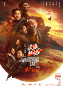 萝控精品福利视频一区