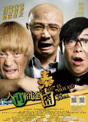 黄色的视频免费