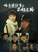 成年人在线免费播放