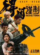 欧美色淫网站免费观看