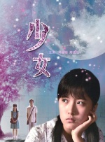 青青青草网站免费视频在线观看