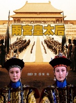 m13m13不能看