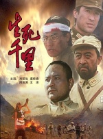 老司机一级片