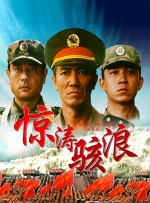混沌心海论坛