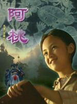 欧美日韩一区二区三区四区