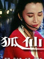 日韩在线第一区
