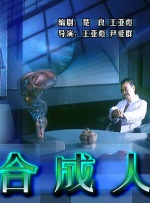 国产精品亚洲玖玖玖在线靠爱