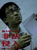 浴池中的她