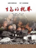 国产一区二区精品丝袜