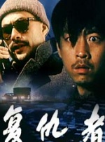 操你妹视频