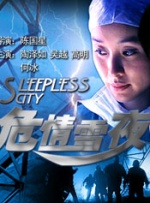 我的小小嫂子