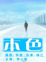 女人精水喷出来视频免费