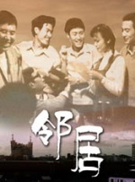 伊人在综合