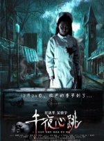 欧美在线网址