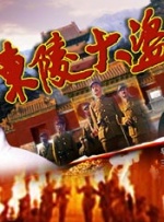 欧美在线日韩