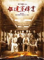 友谊与爱情的界限