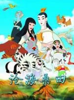 女教师日记2暴露的性1997