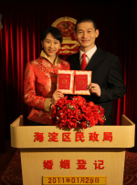 国产午夜在线观看视频