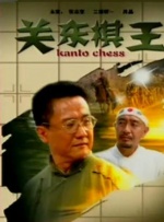 青娱乐青青草
