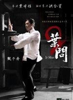 变态调教视频